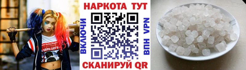 Купить закладку Сертолово КОКАИН  ЭКСТАЗИ  МЕТАДОН  Меф мяу мяу  ссылка на мегу ссылка  АМФ 