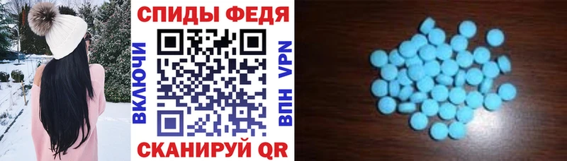 наркошоп Сертолово Амфетамин VHQ