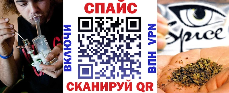 Бутират буратино  Сертолово 