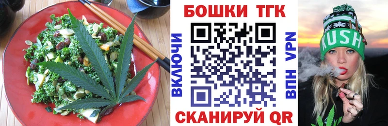 blacksprut вход  продажа наркотиков  Сертолово  Еда ТГК конопля 