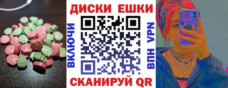 сколько стоит  Сертолово  hydra как войти  Ecstasy louis Vuitton 