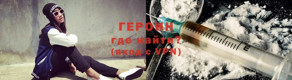 марки nbome Покачи