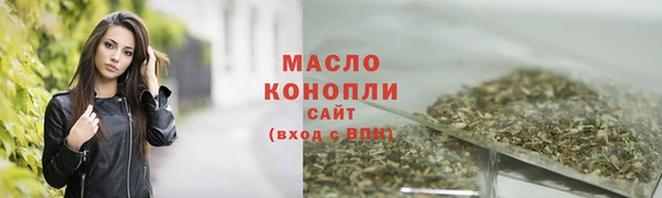 ГАЛЛЮЦИНОГЕННЫЕ ГРИБЫ Приозерск