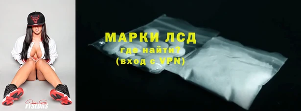 кристаллы Всеволожск