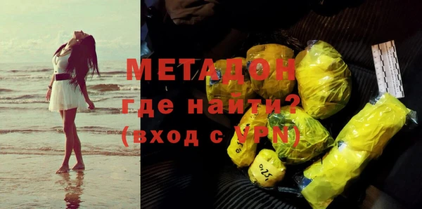кокс Пролетарск