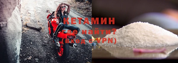 марки nbome Покачи