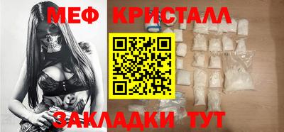 марки nbome Надым