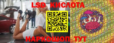 MDMA Назарово