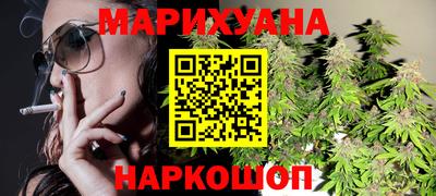 кокс Славянск-на-Кубани