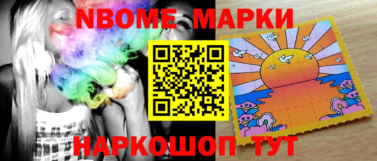 Сертолово  Лсд 25 экстази ecstasy  ЛСД экстази кислота  Вход с VPN 
