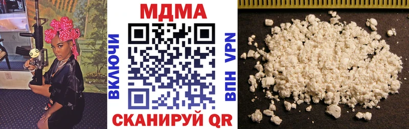 кракен зеркало  Сертолово  MDMA VHQ 