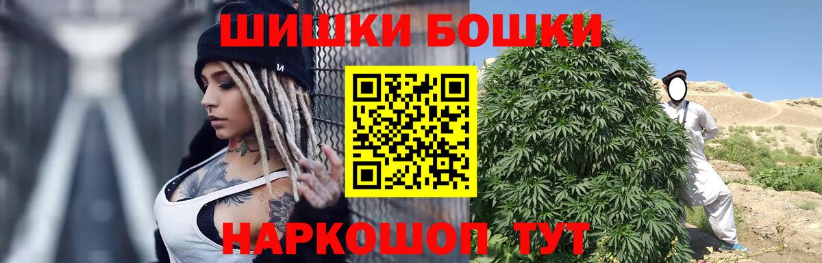 Каннабис AK-47 Сертолово